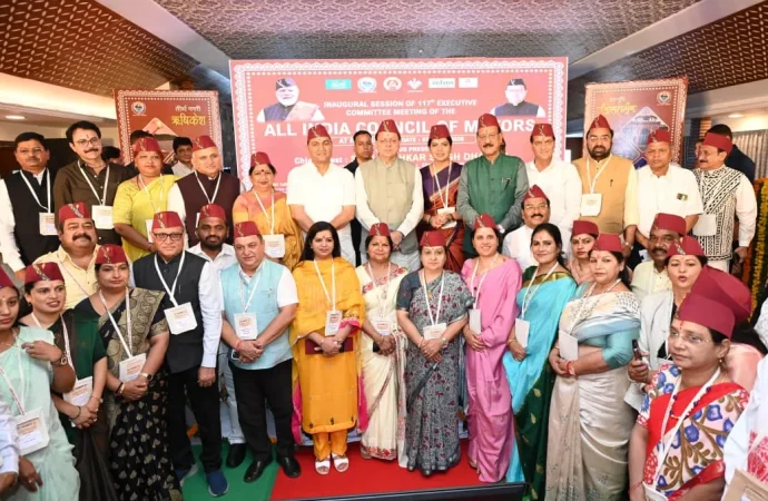 मुख्य पृष्ठ