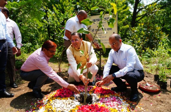 पर्यावरण संरक्षण एवं संवर्धन के प्रति मुख्यमंत्री ने बताई सामूहिक प्रयासों की जरूरत