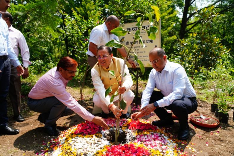 पर्यावरण संरक्षण एवं संवर्धन के प्रति मुख्यमंत्री ने बताई सामूहिक प्रयासों की जरूरत