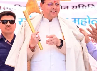 नागथात: जौनसार बावर सांस्कृतिक महोत्सव में शामिल हुए सीएम धामी