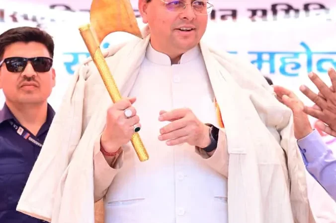 नागथात: जौनसार बावर सांस्कृतिक महोत्सव में शामिल हुए सीएम धामी