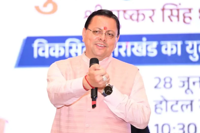 युवा शक्ति ही विकसित भारत और विकसित उत्तराखंड की सबसे बड़ी ताकत: मुख्यमंत्री पुष्कर सिंह धामी