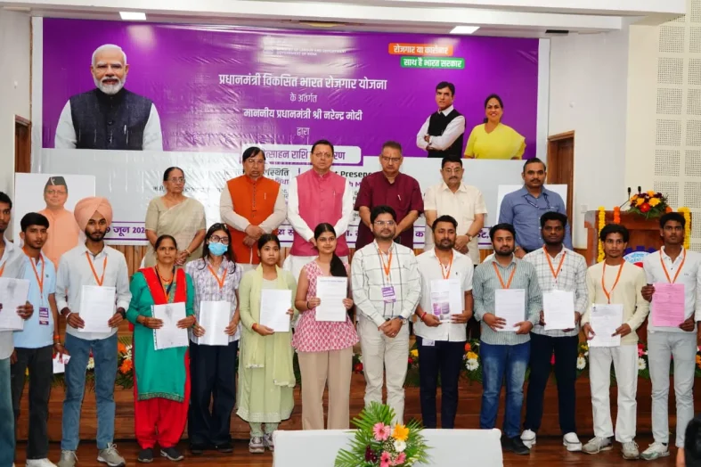 उत्तराखंड में रोजगार योजना का लाभ, 6 हजार कर्मचारियों को ₹24 करोड़ प्रोत्साहन