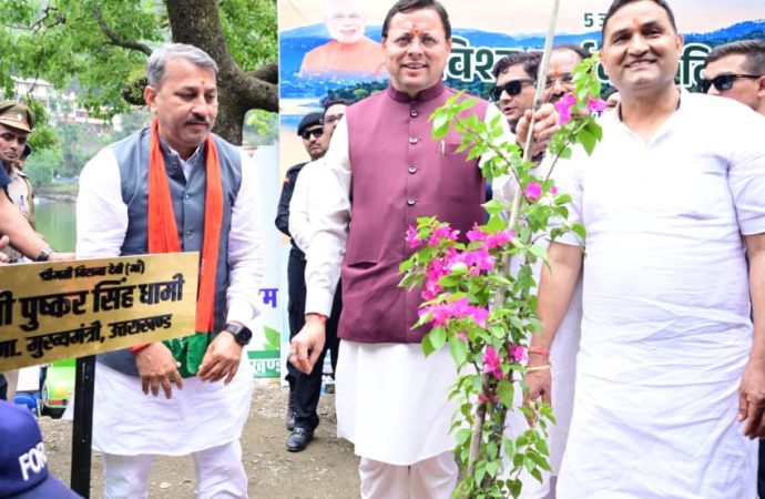 बोगनबेलिया के पौधों से महकेगी भीमताल झील, मुख्यमंत्री पुष्कर सिंह धामी ने की शुरुआत