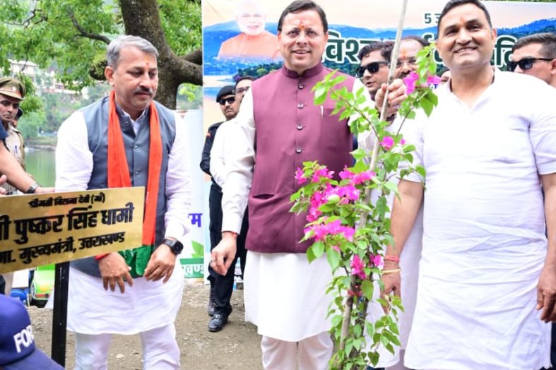 बोगनबेलिया के पौधों से महकेगी भीमताल झील, मुख्यमंत्री पुष्कर सिंह धामी ने की शुरुआत