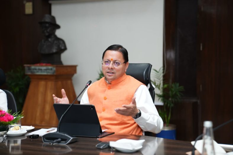 उत्तराखंड विज्ञान, प्रौद्योगिकी एवं नवाचार नीति-2026 जारी