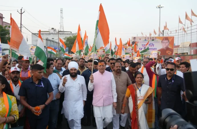 खटीमा में मुख्यमंत्री धामी के नेतृत्व में निकली भव्य “प्रगति पथ यात्रा”, हजारों लोगों ने उत्साहपूर्वक किया प्रतिभाग