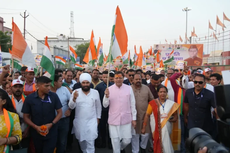 खटीमा में मुख्यमंत्री धामी के नेतृत्व में निकली भव्य “प्रगति पथ यात्रा”, हजारों लोगों ने उत्साहपूर्वक किया प्रतिभाग