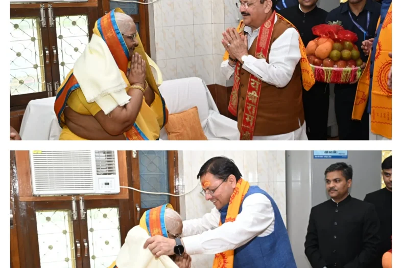 शांतिकुंज पहुंचे जे.पी. नड्डा और सीएम धामी, श्रद्धेया शैलदीदी का लिया आशीर्वाद