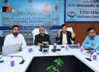 मानसून जनित आपदाओं से निपटने के लिए क्षमता निर्माण पर जोर