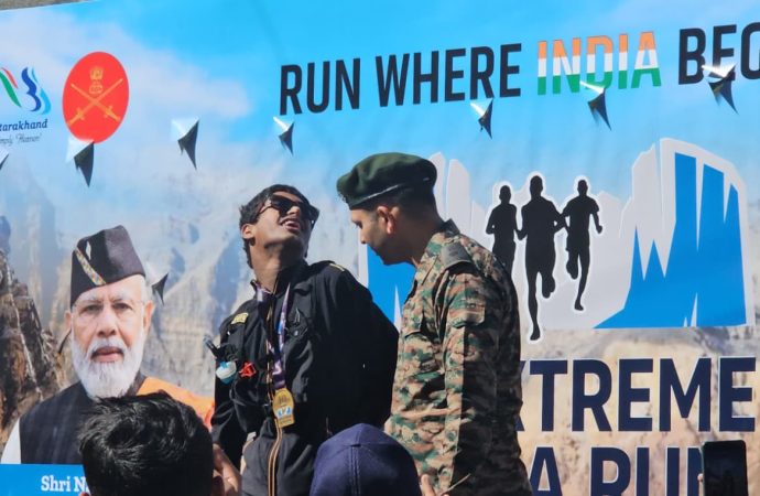 दृढ़ संकल्प के आगे झुका पहाड़: अनुराग रावत ने पूरी की नीति एक्सट्रीम अल्ट्रा रन