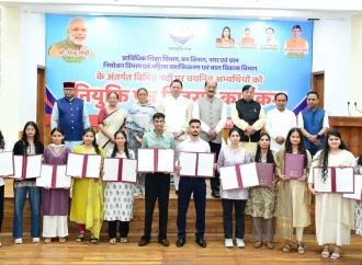उत्तराखंड: वन और बाल विकास समेत 4 विभागों को मिले 276 नए अफसर, CM ने बांटे नियुक्ति पत्र