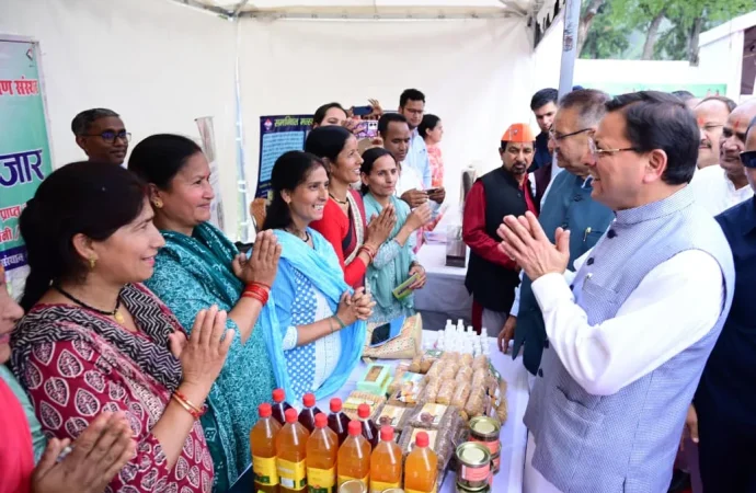 मुख्य पृष्ठ