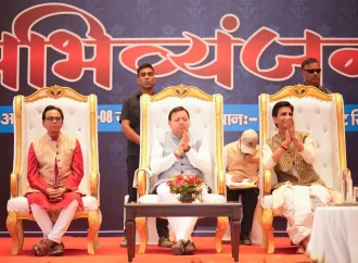 कवि केवल शब्दों के निर्माता नहीं होते बल्कि वे समाज के चिंतक, मार्गदर्शक और प्रेरक। सीएम धामी