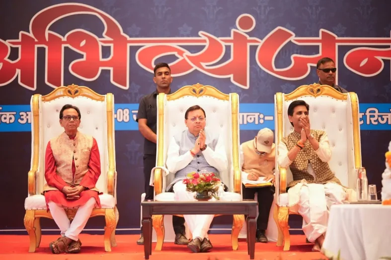 कवि केवल शब्दों के निर्माता नहीं होते बल्कि वे समाज के चिंतक, मार्गदर्शक और प्रेरक। सीएम धामी