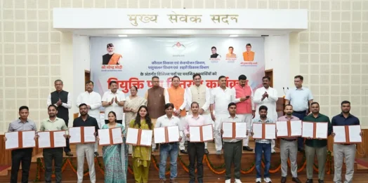 उत्तराखंड: 221 चयनित अभ्यर्थियों को मिले नियुक्ति पत्र, सीएम ने दी बधाई