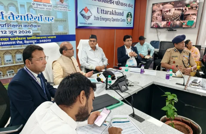 USDMA और NIDM की संयुक्त कार्यशाला में आपदा प्रबंधन पर फोकस