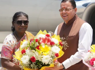 राष्ट्रपति द्रौपदी मुर्मु का देवभूमि आगमन, जौलीग्रांट एयरपोर्ट पर भव्य स्वागत