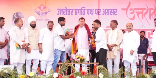 खटीमा में “जन-जन की सरकार, आपके द्वार” कार्यक्रम में मुख्यमंत्री ने गिनाई केंद्र व राज्य सरकार की उपलब्धियां
