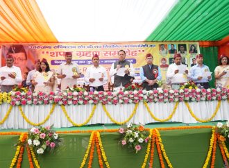 मुख्यमंत्री पुष्कर सिंह धामी ने सचिवालय संघ की नवनिर्वाचित कार्यकारिणी को दिलाई शपथ