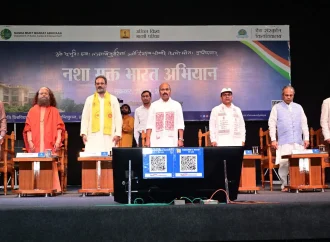 हरिद्वार से नशामुक्त भारत का संदेश, देव संस्कृति विश्वविद्यालय में संपन्न हुआ सप्ताह