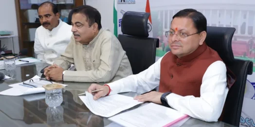 उत्तराखण्ड की सड़क अवसंरचना को ₹7 हजार करोड़ की बड़ी सौगात, सीमांत क्षेत्रों और पर्यटन को मिलेगा नया बल