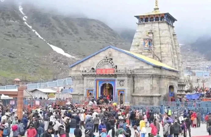 मुख्य पृष्ठ