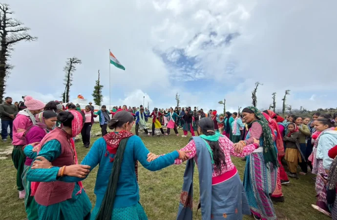 मुख्य पृष्ठ