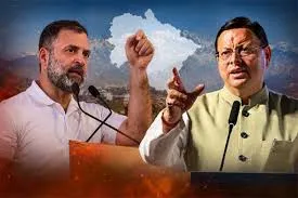 मुख्य पृष्ठ