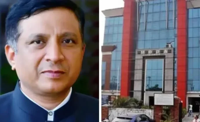 मुख्य पृष्ठ