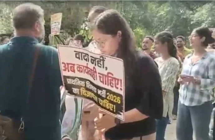 मुख्य पृष्ठ