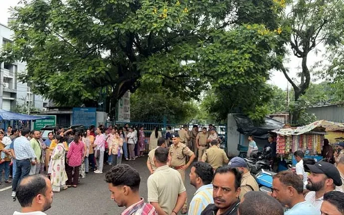 मुख्य पृष्ठ