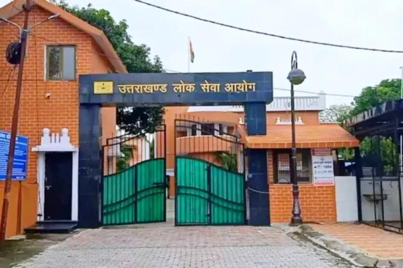 UKPSC की नई पहल: अब एडमिट कार्ड पर होगा QR कोड, परीक्षा केंद्र तक पहुंचना होगा आसान
