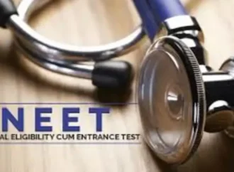 NEET UG 2026 री-एग्जाम: NTA ने जारी की OMR शीट और रिकॉर्डेड रिस्पॉन्स, 15 जुलाई तक दर्ज कर सकेंगे आपत्ति