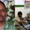 मुख्य पृष्ठ
