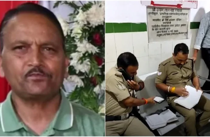 मुख्य पृष्ठ