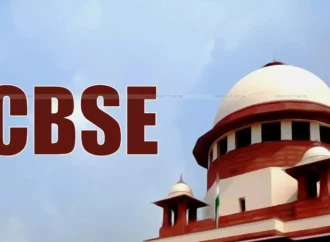 CBSE के डिजिटल मूल्यांकन सिस्टम पर सुप्रीम कोर्ट की चिंता, OSM प्रक्रिया पर मांगी स्टेटस रिपोर्ट