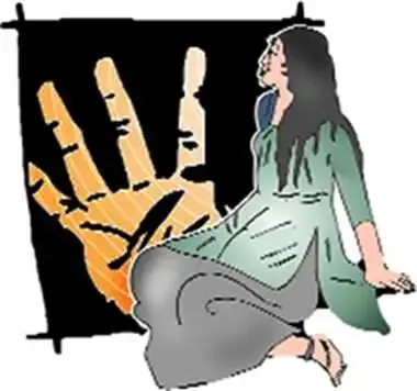 मुख्य पृष्ठ