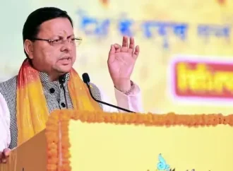 ‘जन-जन की सरकार’ अभियान को मिल रहा व्यापक जनसमर्थन, विशेष शिविरों में उमड़ी भीड़