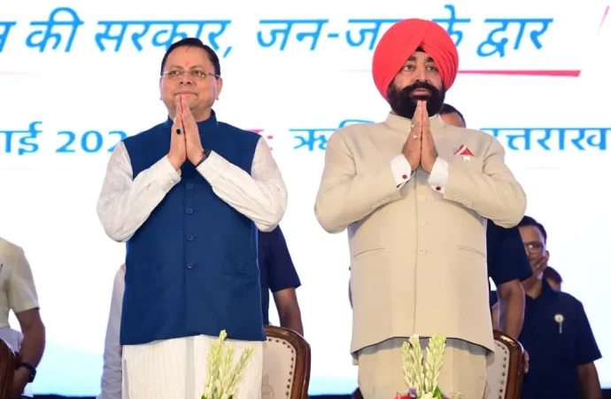 राज्यपाल और मुख्यमंत्री ने किया ‘सेवा पखवाड़ा’ का शुभारंभ, सरकार पहुंची जन-जन के द्वार