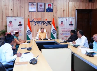 60 वर्ष पूर्ण होते ही पात्र नागरिकों को स्वतः मिले वृद्धावस्था पेंशन का लाभः मुख्यमंत्री