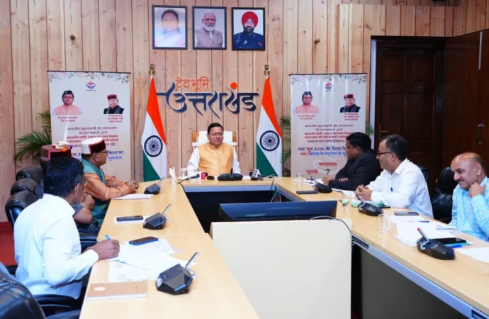 60 वर्ष पूर्ण होते ही पात्र नागरिकों को स्वतः मिले वृद्धावस्था पेंशन का लाभः मुख्यमंत्री
