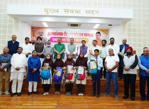 उत्तराखण्ड में शिक्षा सुधार का नया अध्याय शुरू, मदरसा बोर्ड समाप्त कर बना नया शिक्षा मॉडल: मुख्यमंत्री धामी