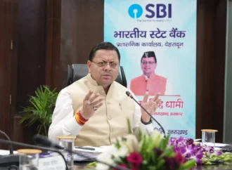 मुख्यमंत्री ने ऋण-जमा अनुपात बढ़ाने के लिए नियमित शिविर लगाने के दिए निर्देश