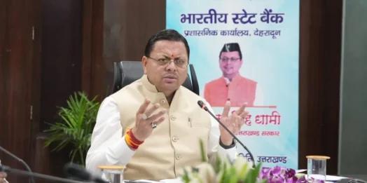 मुख्यमंत्री ने ऋण-जमा अनुपात बढ़ाने के लिए नियमित शिविर लगाने के दिए निर्देश