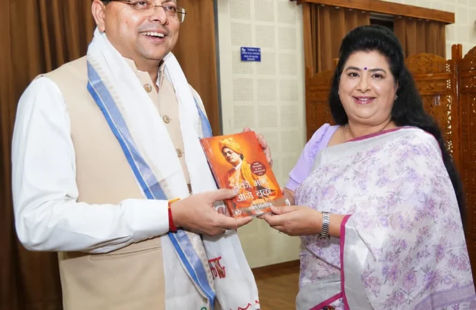 रानीबाग-भीमताल रोपवे परियोजना को मिलेगी रफ्तार? मुख्यमंत्री धामी को सौंपा गया प्रस्ताव