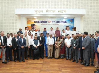 उत्तराखंड के समग्र विकास में उद्योगों की भागीदारी बढ़ाने पर जोर, सीएम धामी ने किया संवाद