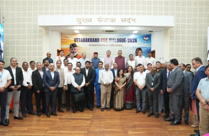 उत्तराखंड के समग्र विकास में उद्योगों की भागीदारी बढ़ाने पर जोर, सीएम धामी ने किया संवाद