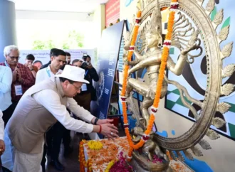 देहरादून बनेगी देश की नई साइंस सिटी: सीएम धामी ने स्टार्टअप सेंटर के लिए भूमि देने की घोषणा