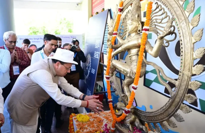 देहरादून बनेगी देश की नई साइंस सिटी: सीएम धामी ने स्टार्टअप सेंटर के लिए भूमि देने की घोषणा